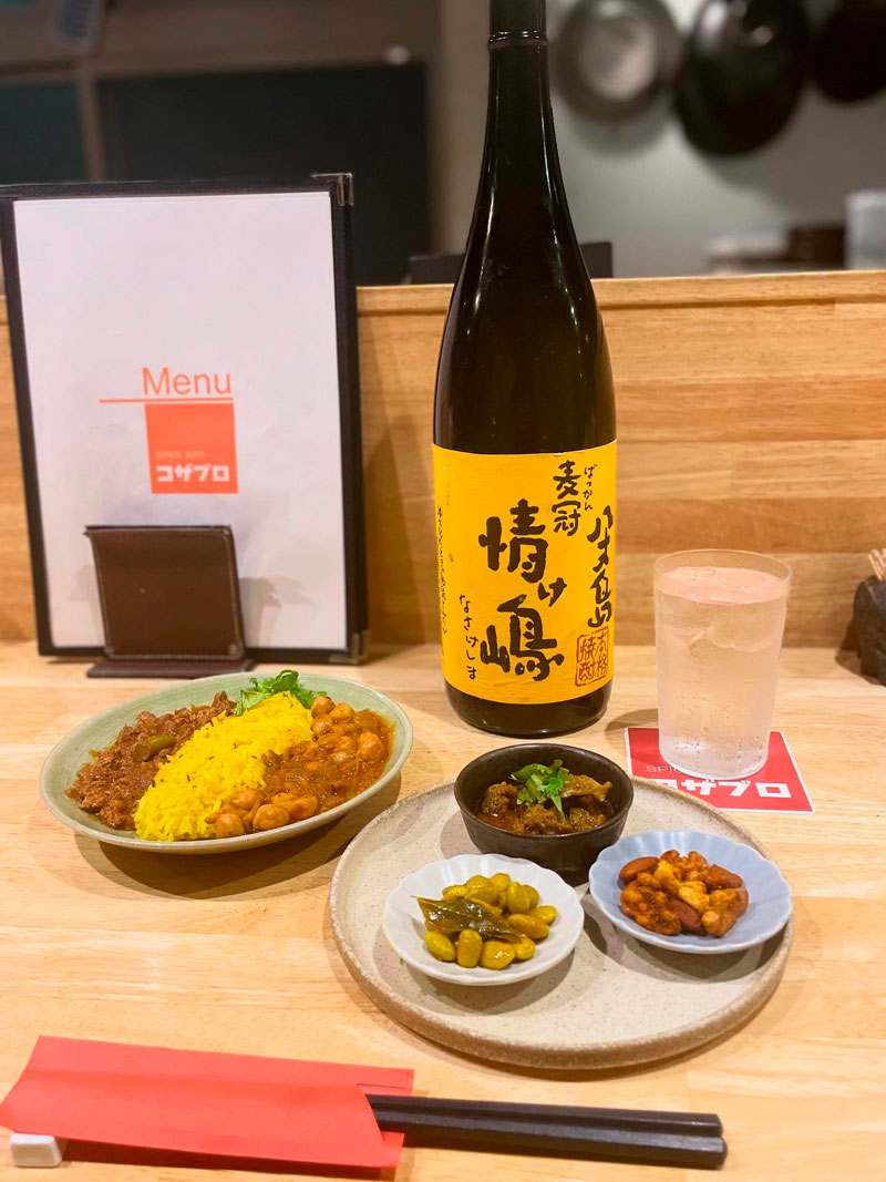 スパイスバルコザブロ