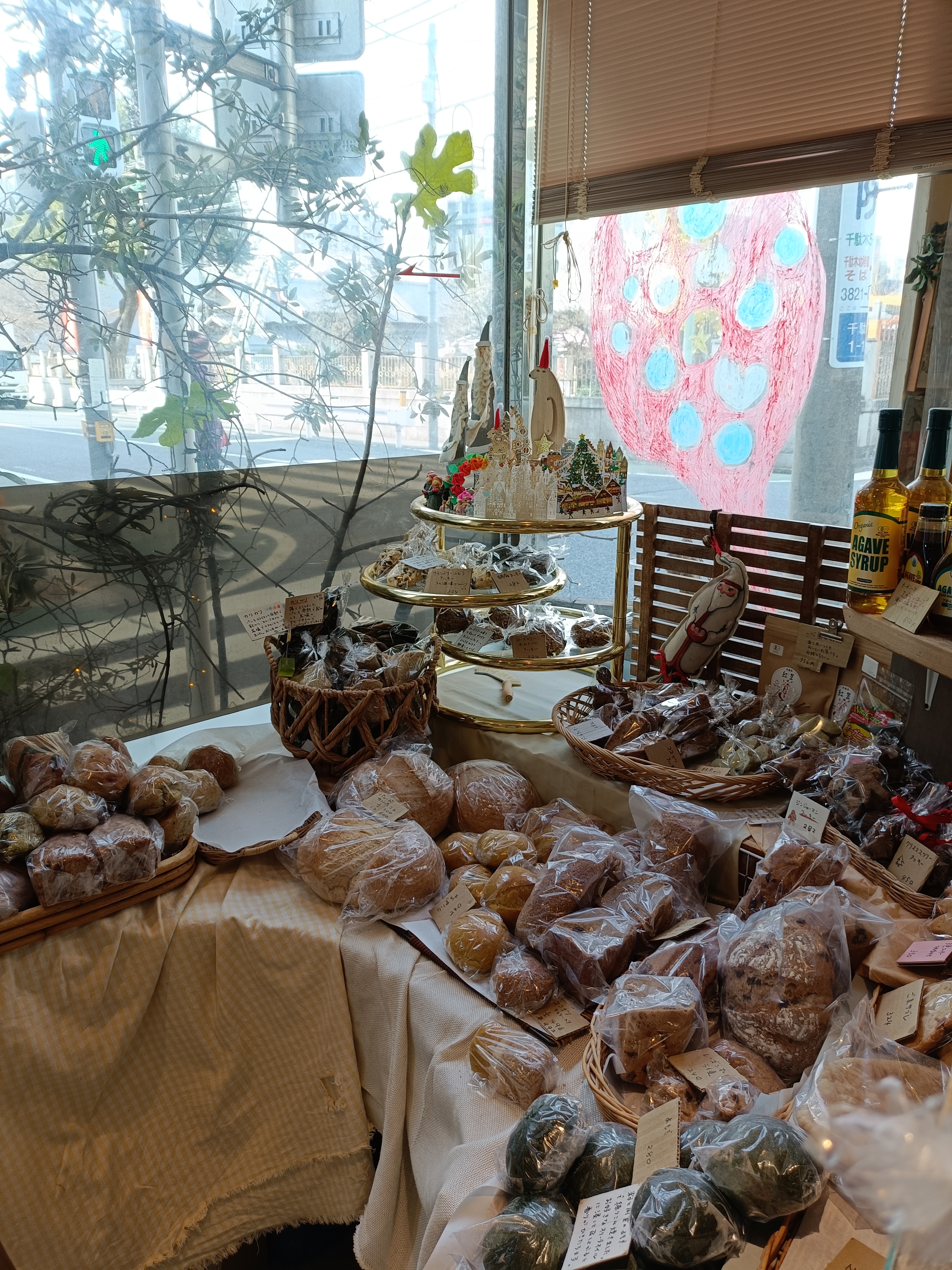 パリットフワット