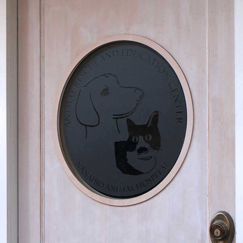 なないろ動物病院