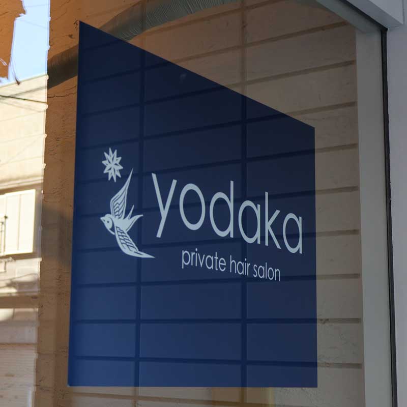 hairsalon yodaka